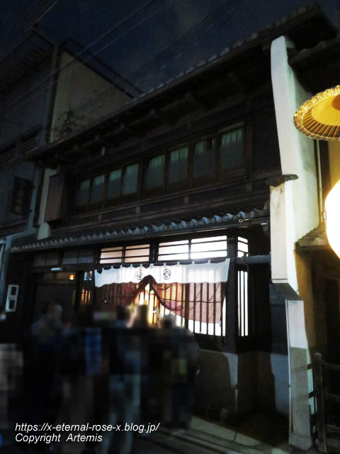 22.7.16.6 藤井絞  (1)