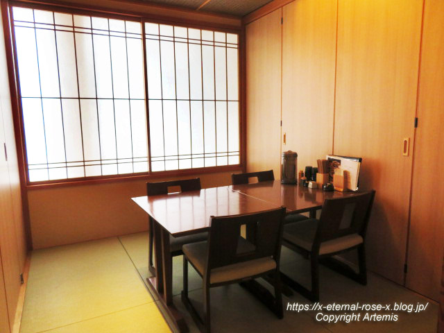 23.1.14 KAZUOうどん (12)