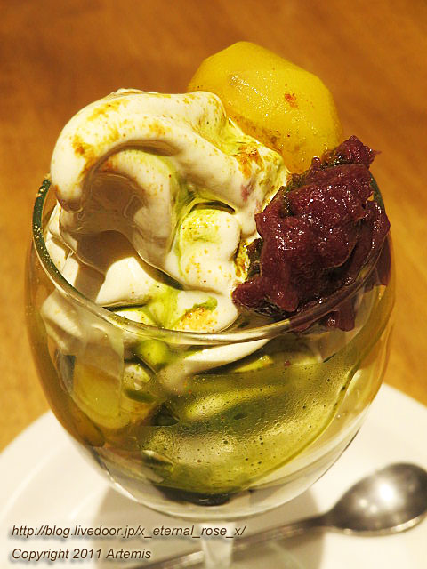 20.10.31.5 白熊菓琲  (26)