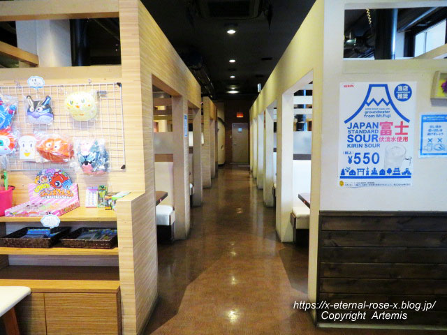 22.8.20.1 炭一鉄西大寺店 (3)