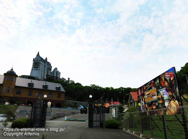 17.5.1 太陽公園 (18)