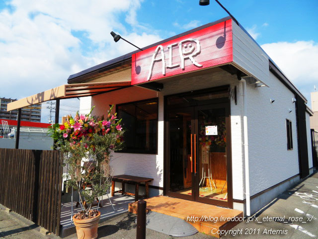 20.2.10.2 airエアー (1)