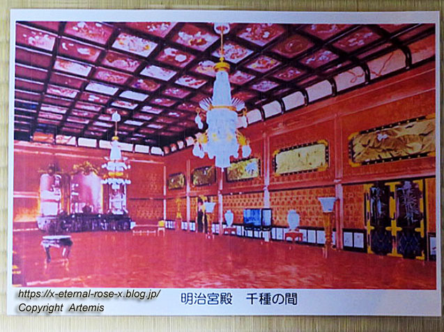 19.11.23.4 大雄院 (15)