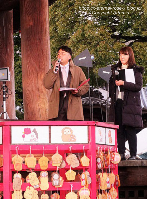 23.2.19.2 西大寺観音院冬の大床ライブ (8)