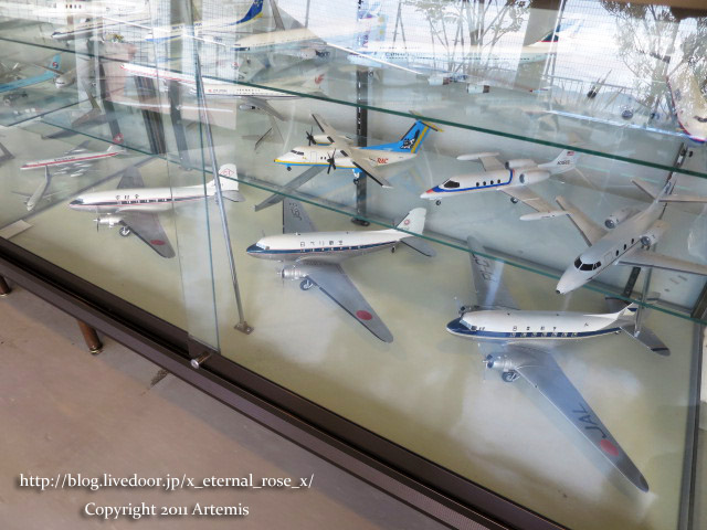 サンマルクカフェ 岡山空港店 じゃがバターデニッシュ びっくりタマゴ モーニングセット 18 Eternal Rose エターナルローズ