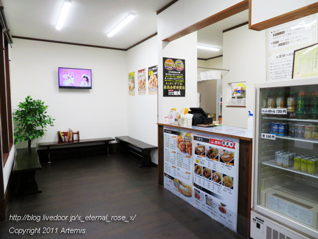19.12.26.2 鶏笑岡山国富店  (6)