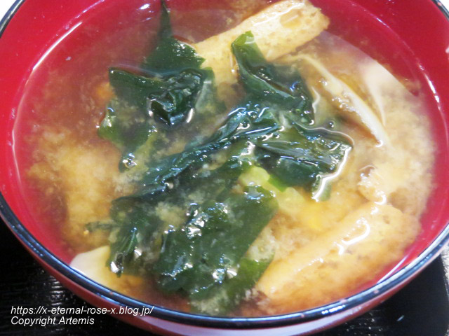 23.3.7.3 ダイニングキッチンみやこ (21)