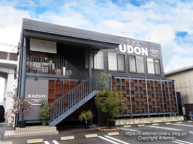23.1.14 KAZUOうどん (1)