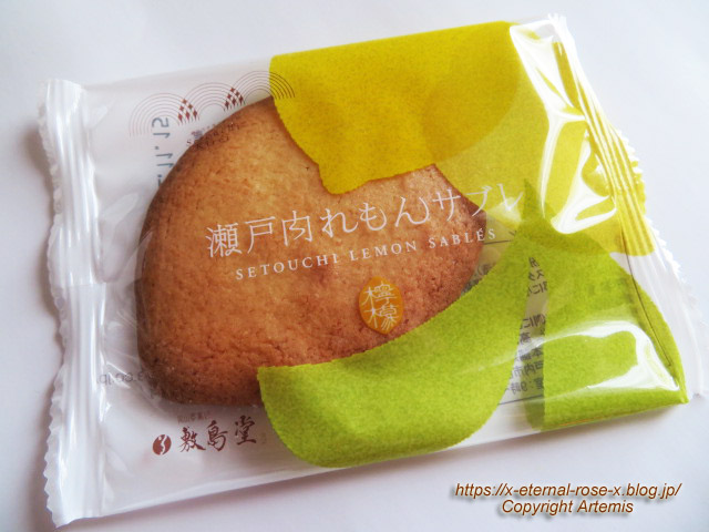 22.10.27 福井堂備前本店 (27)