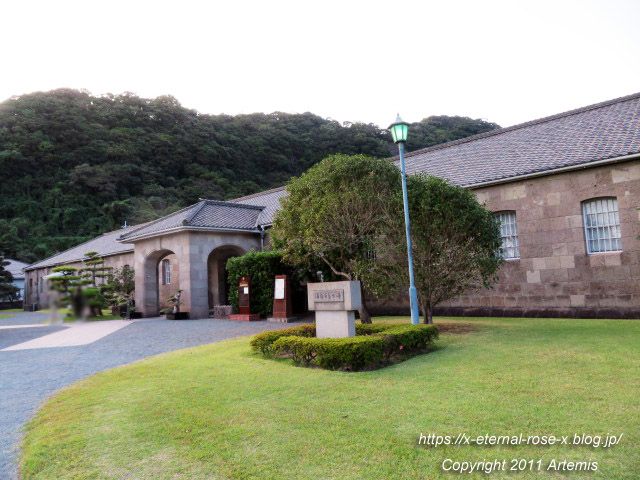 20.10.31.14 仙巌園 尚古集成館  (2)