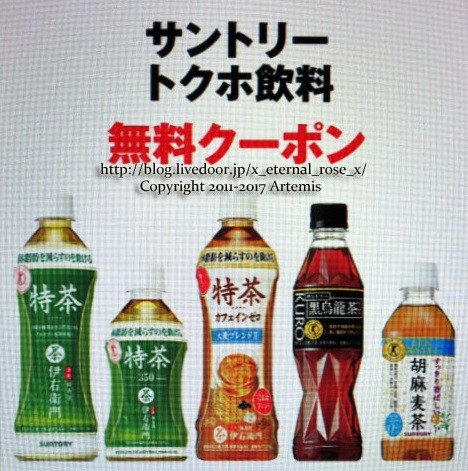 24 セブンイレブン和気インター店 (2)