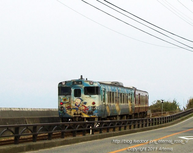 10.4.18.1 忍者ハットリくん電車 (3)