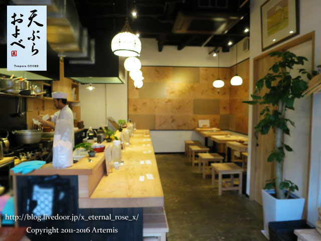 新オープン 天ぷら およべ 巨大穴子天丼 竹野内豊似のイケメン店長 Eternal Rose エターナルローズ