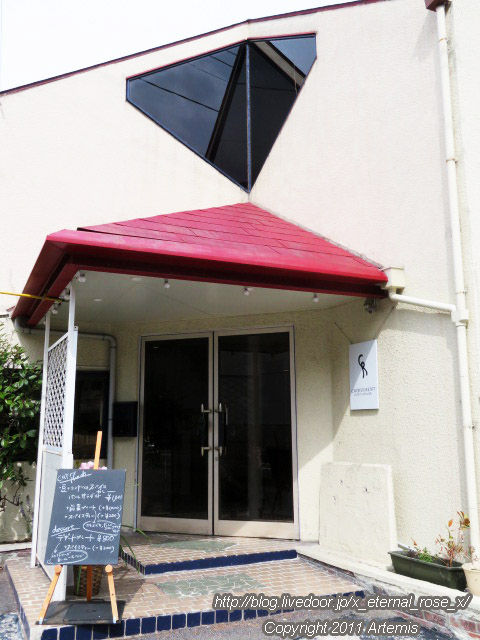 20.2.28 クロワズモン  (2)