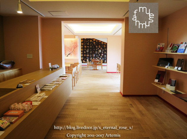 22 FAN美術館カフェショップ  (12)