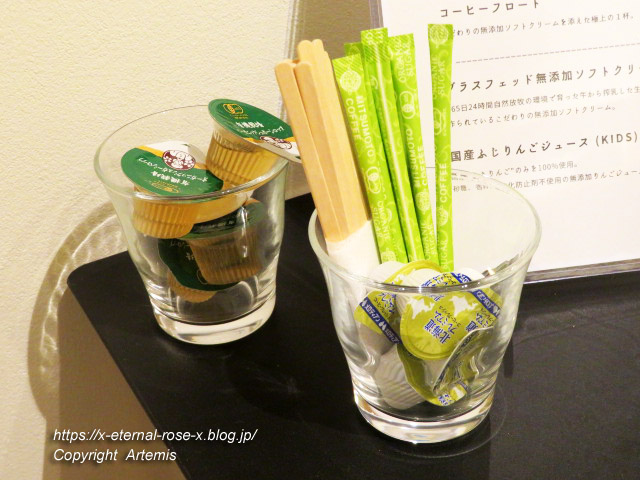 21.8.1.1 en.珈琲焙煎所 (21)