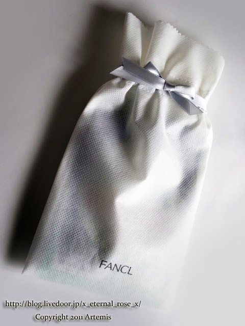 18.9.14 ブルーノ カロリミット ファンケル  (15)