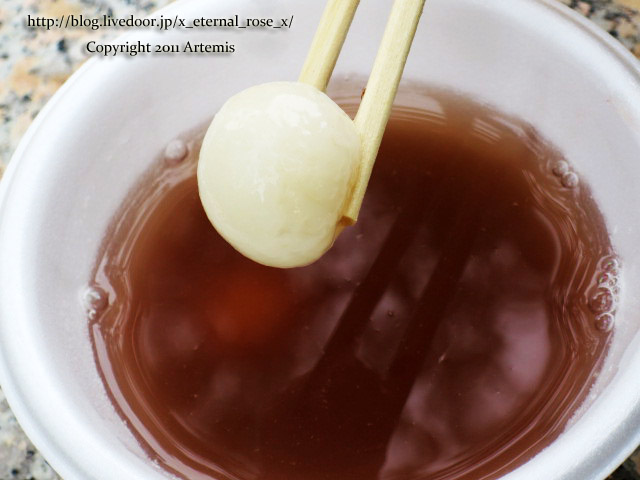 19.1.1.2 岡山城  (56)