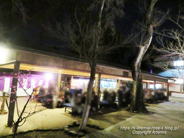 23.3.3.1 老松 北野天満宮 梅苑茶店  (13)