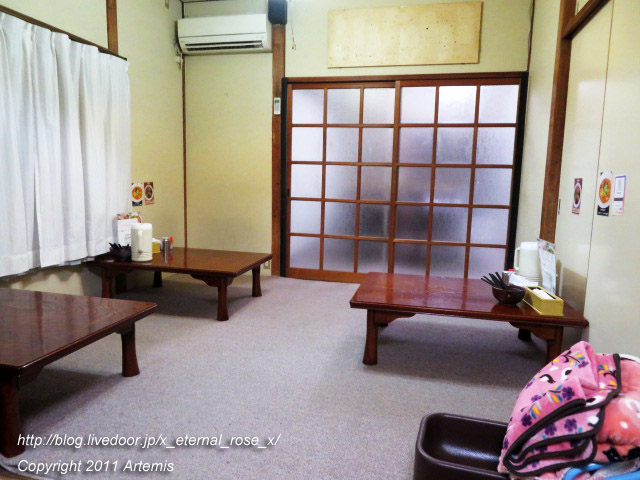 21.2.14 富士屋本店 (13)