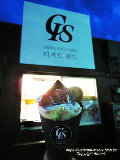 新オープン CIS CREPE ICE STAND （クレープ アイス スタンド