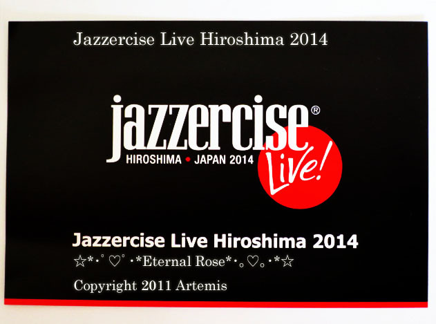 19 JLH交換状 　 (3)