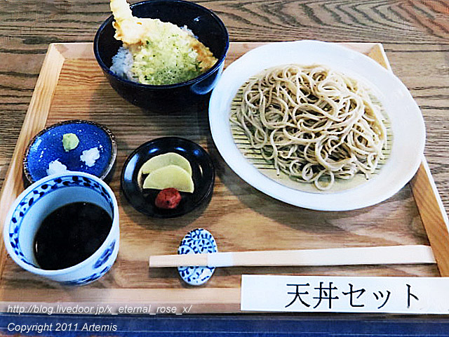 21.5.5 手打ちそば 海 (8)