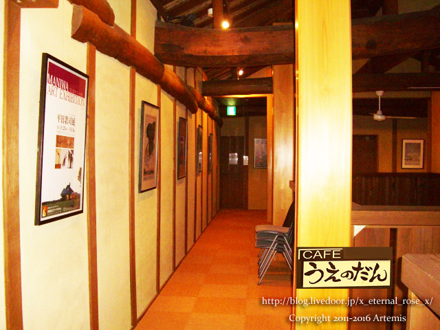 6 うえのだん (38)