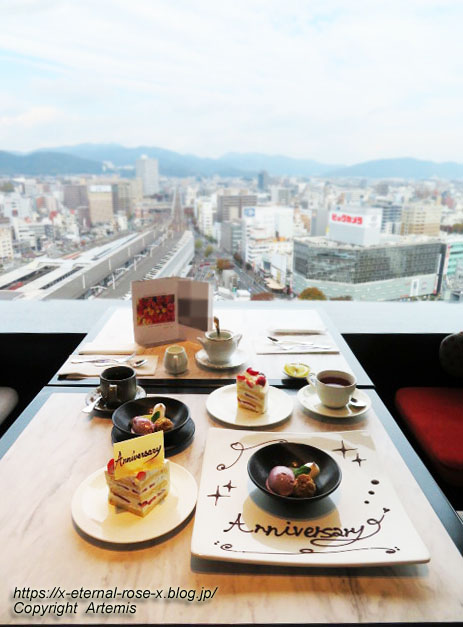 21.11.14 ホテルグランヴィア岡山 備彩  (80)