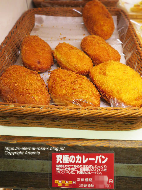 19.11.26.5 メサベルテ 長岡京店 (9)