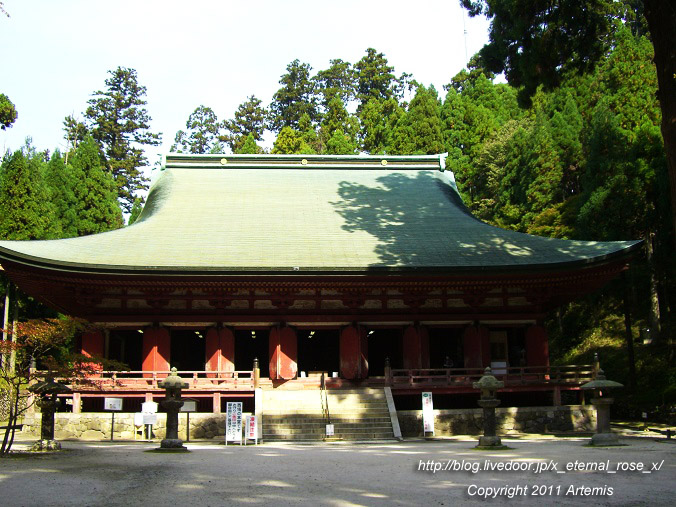 10.10.18.1...... 延暦寺 転法輪堂 釈迦堂 (3)