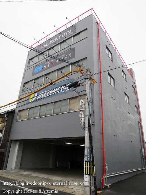 18.1.22 ジャザサイズ小橋 (2)