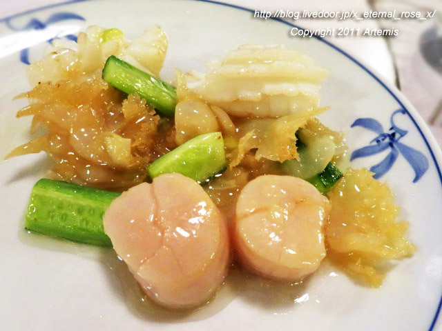 20.3.29.10 東華菜館 本店  (59)