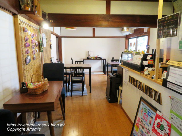21.3.14.薩摩きりさめ屋 (36)
