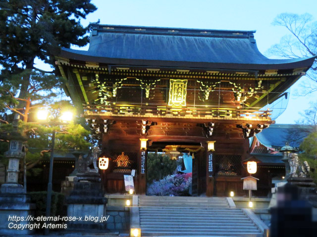 23.3. 北野天満宮 (11)
