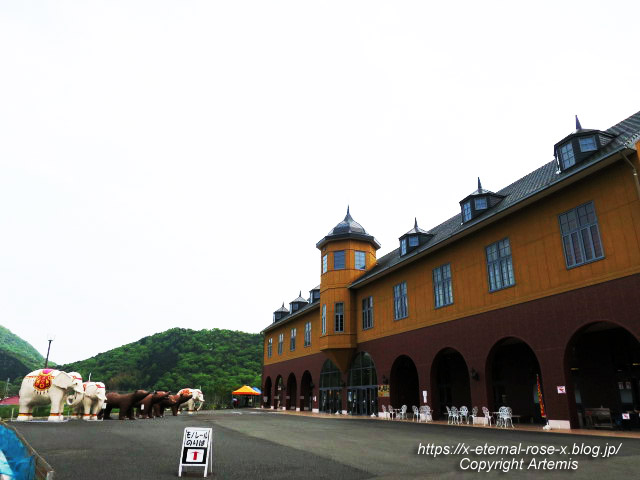 17.5.1 太陽公園 (30)