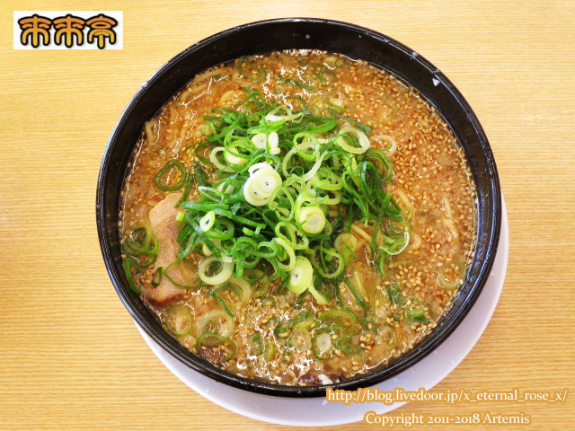 9 来来亭東岡山店 (14)