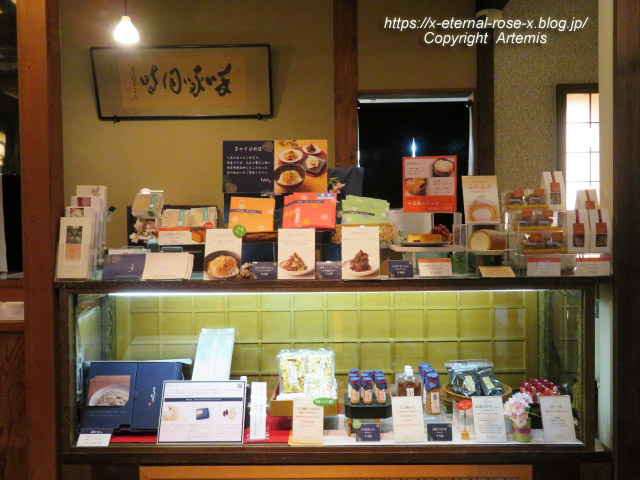 22.4.7 sonoka そばの実スイーツ  (87)