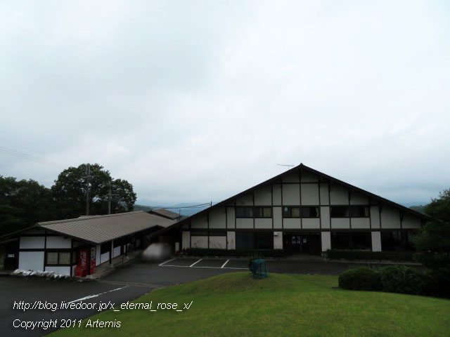 19.7.13 プチフレーズ (4)