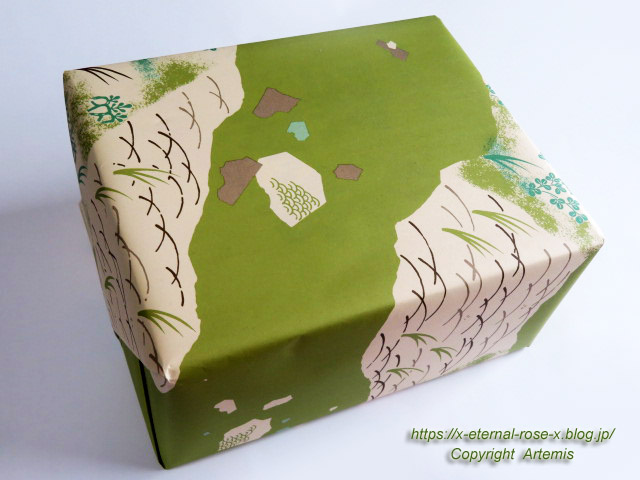 21.6.16 華宵庵けやき通り店  (1)