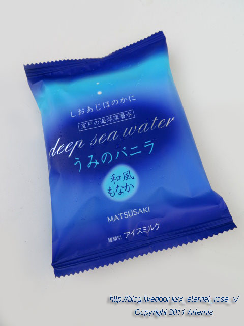 19.11.26.3 HELP長岡店 (9)