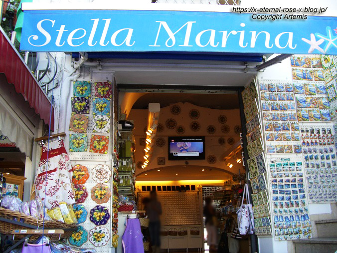 11.5.31.11 ステラマリーナ 港からナポリへホテルまでの車窓 (1)