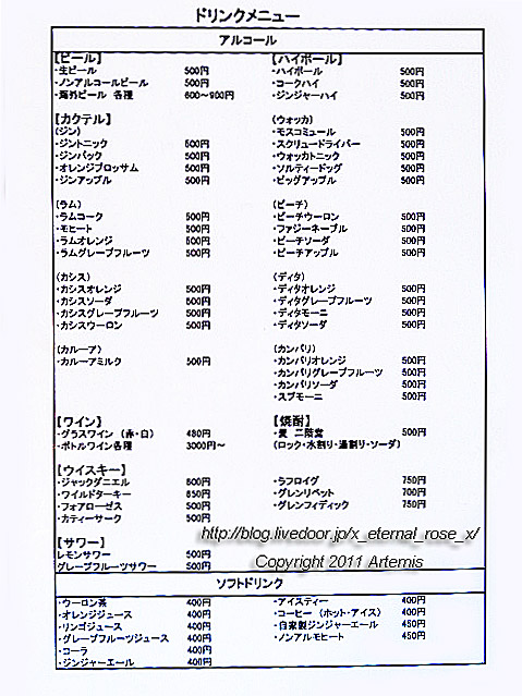 19.11.4.1 pepe  (36)