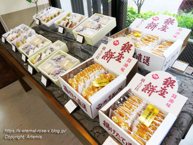 21.6.16 華宵庵けやき通り店  (7)