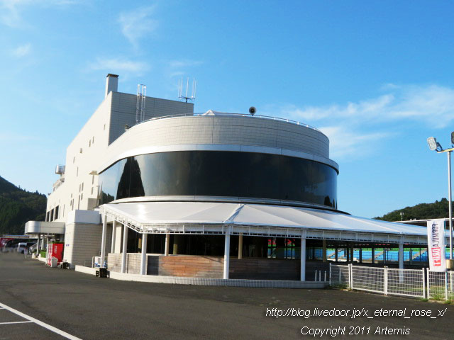 19.10.5.1 岡山国際サーキットショップ  (1)