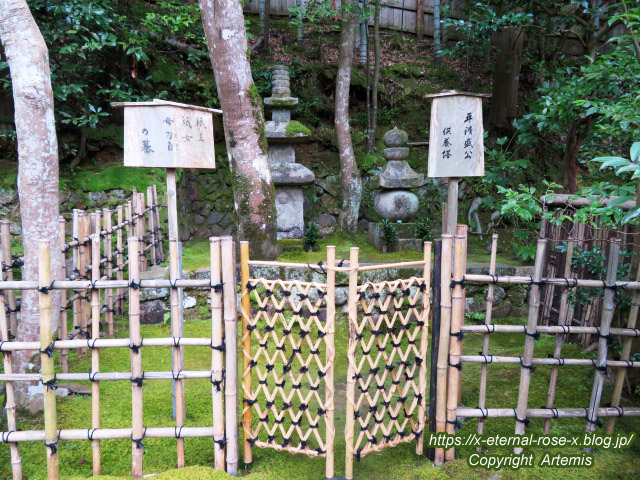 20.3.19.9 祇王寺  (42)