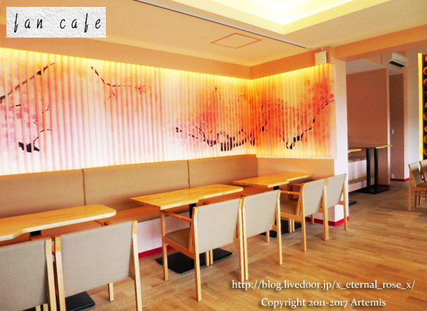 22 FAN美術館カフェショップ  (15)