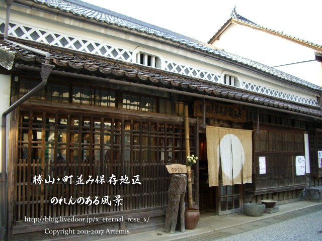 8 勝山 (16)
