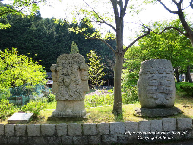 17.5.1.9 太陽公園 石のエリア (53)