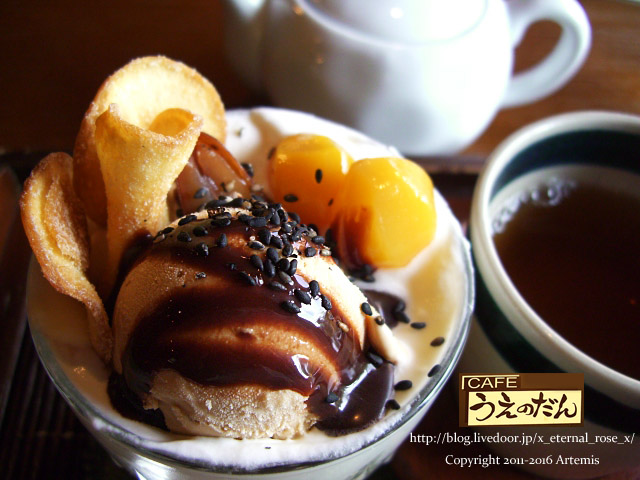 6 うえのだん (30)